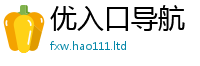 2025新奥天天开好彩新奥彩免费版尚新门内部资料免费提供大全(最新章节)